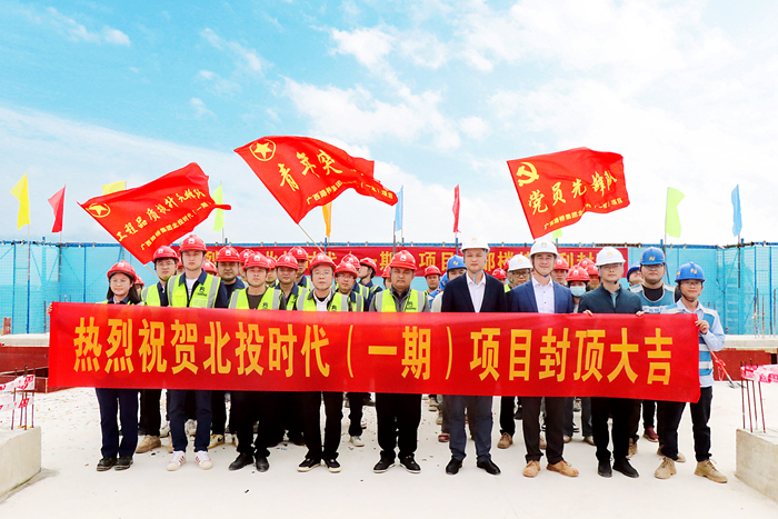 拉斯维加斯3133cc(中国集团)有限公司官网