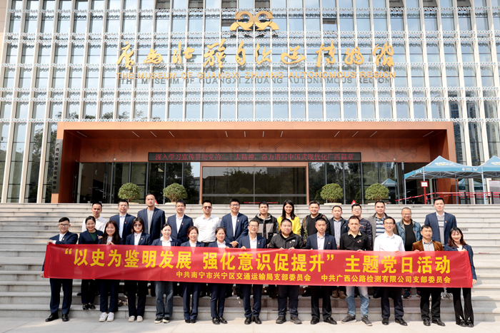 拉斯维加斯3133cc(中国集团)有限公司官网