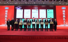 企业要闻 - 拉斯维加斯3133cc