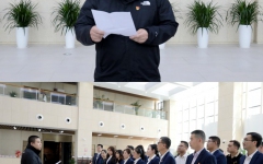 党建事情 - 拉斯维加斯3133cc