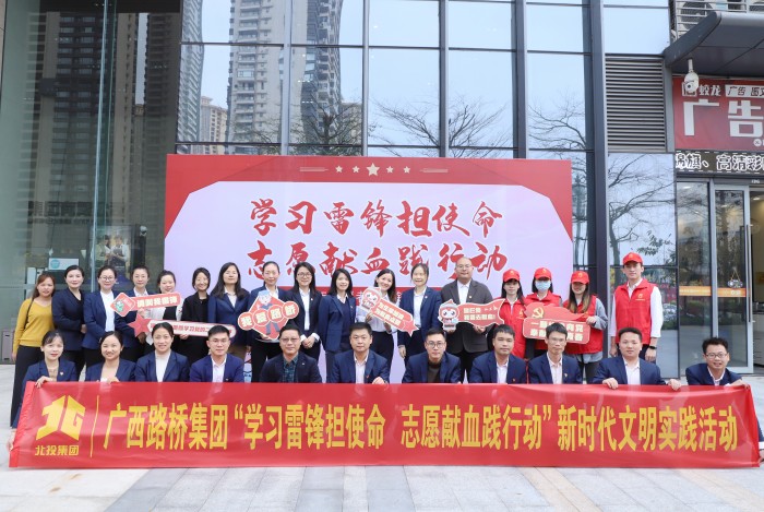 拉斯维加斯3133cc(中国集团)有限公司官网