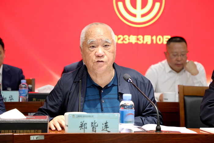 拉斯维加斯3133cc(中国集团)有限公司官网