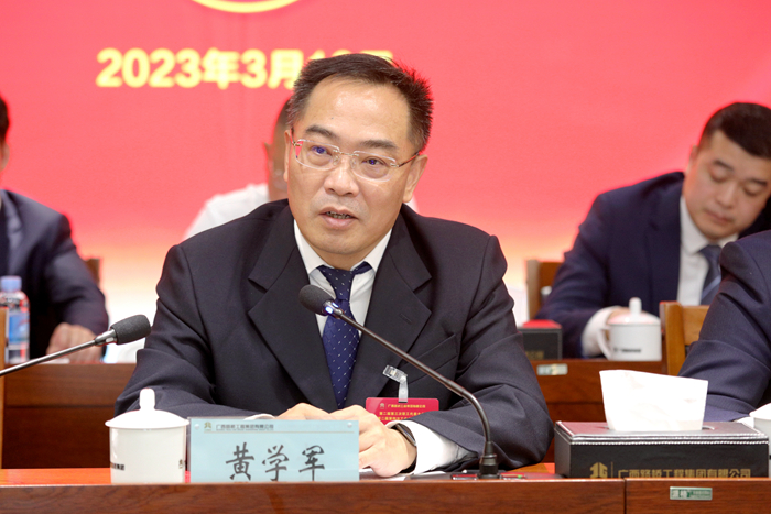 拉斯维加斯3133cc(中国集团)有限公司官网