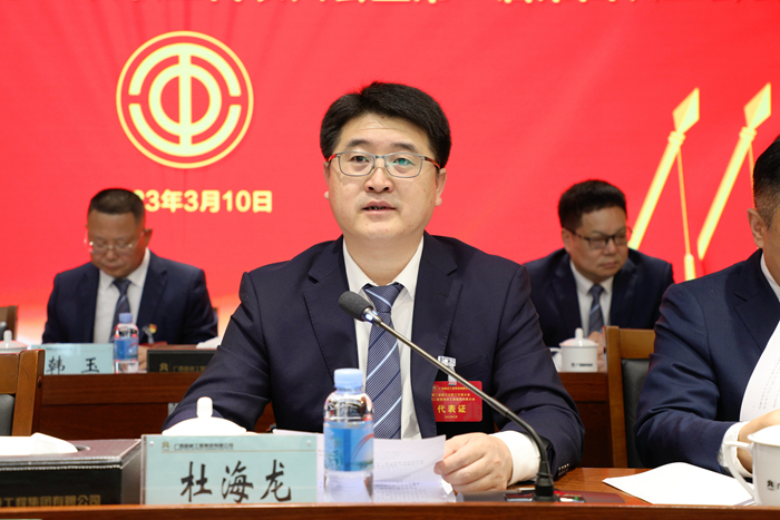 拉斯维加斯3133cc(中国集团)有限公司官网