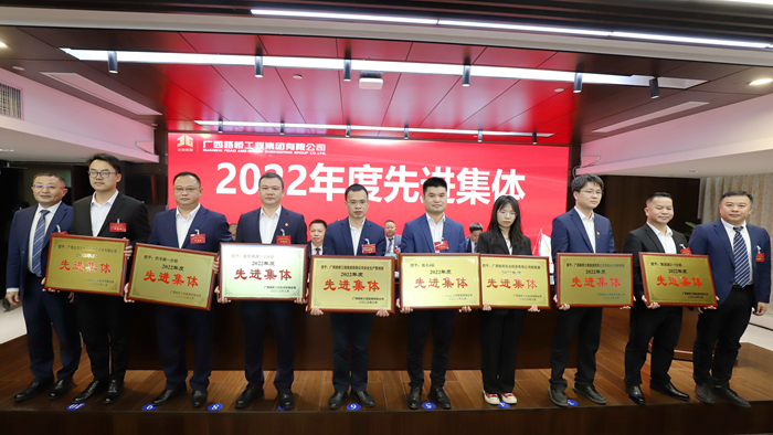 拉斯维加斯3133cc(中国集团)有限公司官网