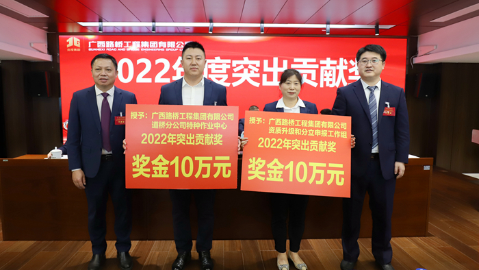 拉斯维加斯3133cc(中国集团)有限公司官网