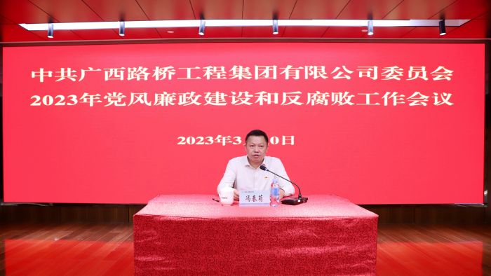 拉斯维加斯3133cc(中国集团)有限公司官网