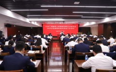 企业要闻 - 拉斯维加斯3133cc