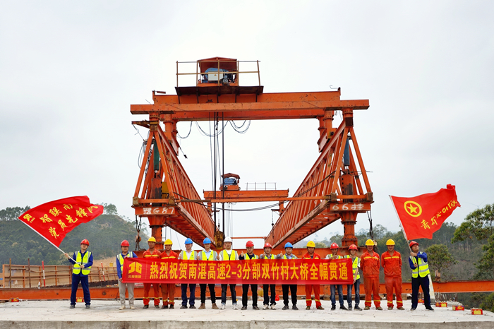 拉斯维加斯3133cc(中国集团)有限公司官网