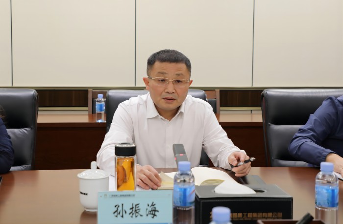 拉斯维加斯3133cc(中国集团)有限公司官网