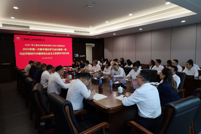 拉斯维加斯3133cc(中国集团)有限公司官网