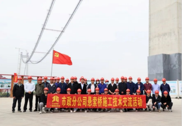 拉斯维加斯3133cc(中国集团)有限公司官网