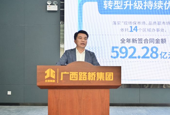 拉斯维加斯3133cc(中国集团)有限公司官网