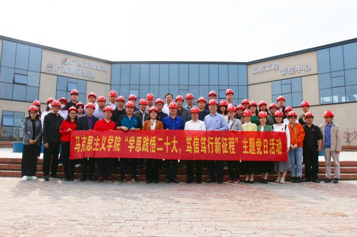 拉斯维加斯3133cc(中国集团)有限公司官网