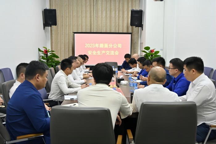 拉斯维加斯3133cc(中国集团)有限公司官网