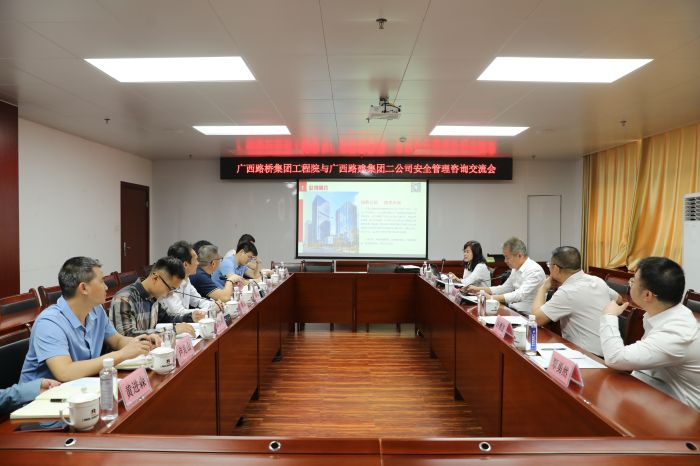 拉斯维加斯3133cc(中国集团)有限公司官网