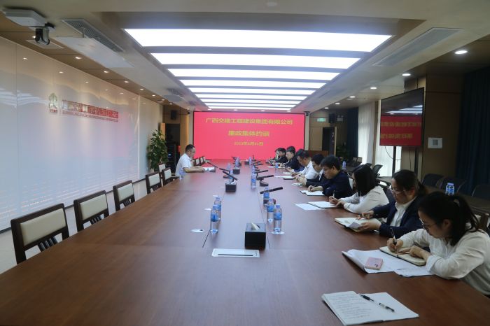 拉斯维加斯3133cc(中国集团)有限公司官网