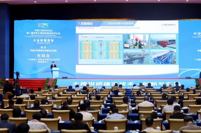 拉斯维加斯3133cc(中国集团)有限公司官网