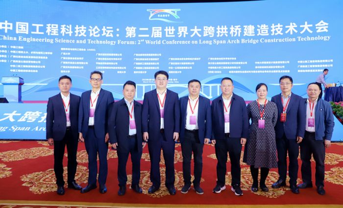 拉斯维加斯3133cc(中国集团)有限公司官网