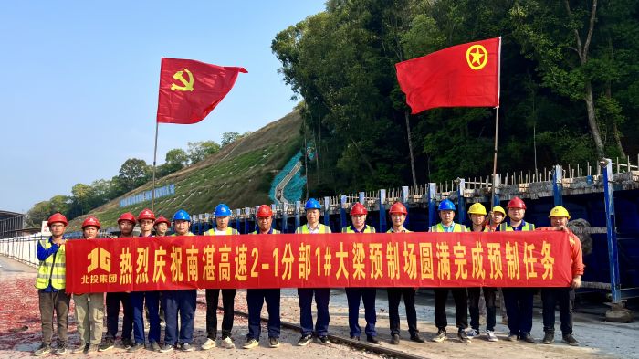 拉斯维加斯3133cc(中国集团)有限公司官网