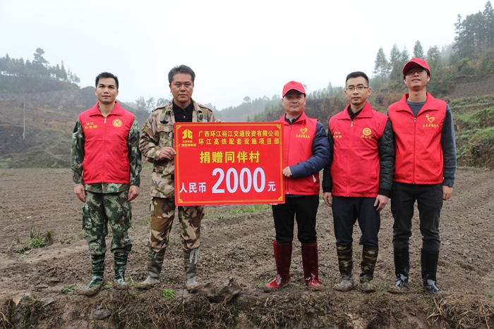 拉斯维加斯3133cc(中国集团)有限公司官网