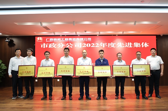 拉斯维加斯3133cc(中国集团)有限公司官网