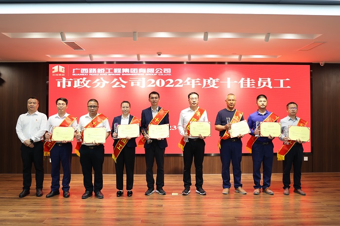 拉斯维加斯3133cc(中国集团)有限公司官网