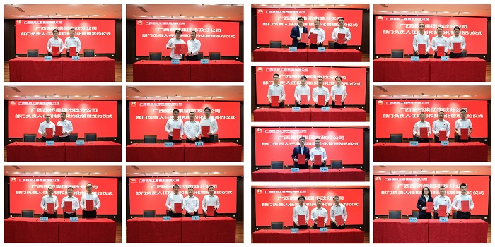 拉斯维加斯3133cc(中国集团)有限公司官网