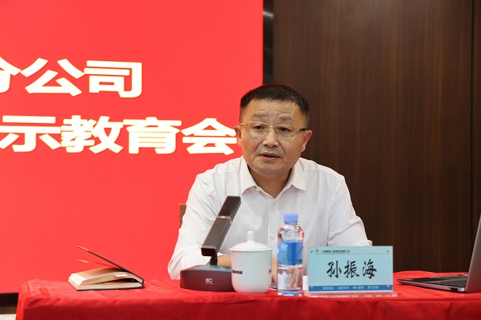 拉斯维加斯3133cc(中国集团)有限公司官网