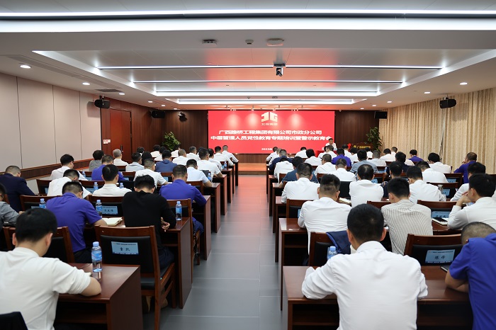 拉斯维加斯3133cc(中国集团)有限公司官网