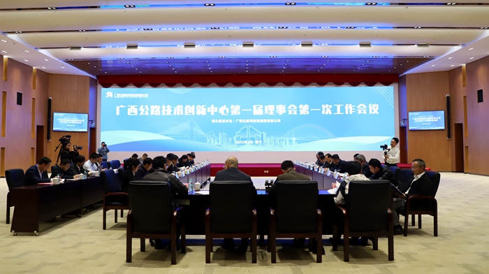 拉斯维加斯3133cc(中国集团)有限公司官网