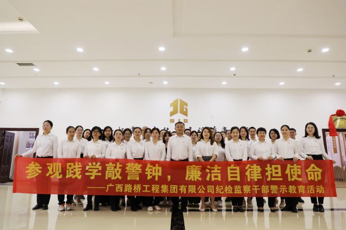 拉斯维加斯3133cc(中国集团)有限公司官网