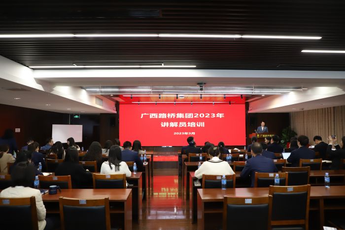 拉斯维加斯3133cc(中国集团)有限公司官网