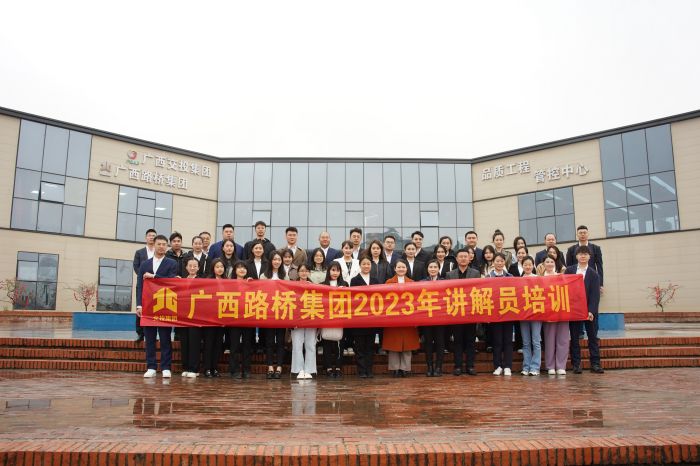 拉斯维加斯3133cc(中国集团)有限公司官网