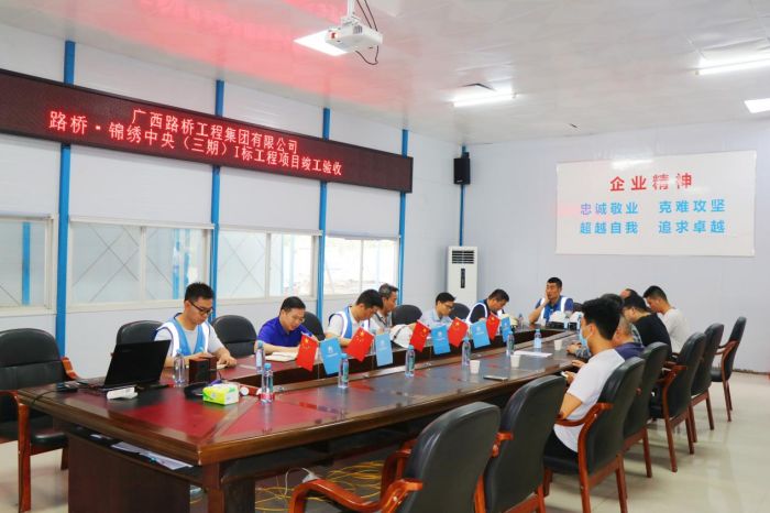 拉斯维加斯3133cc(中国集团)有限公司官网