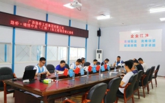 工程动态 - 拉斯维加斯3133cc