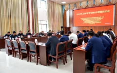 工程动态 - 拉斯维加斯3133cc