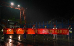 工程动态 - 拉斯维加斯3133cc