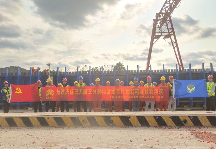 拉斯维加斯3133cc(中国集团)有限公司官网