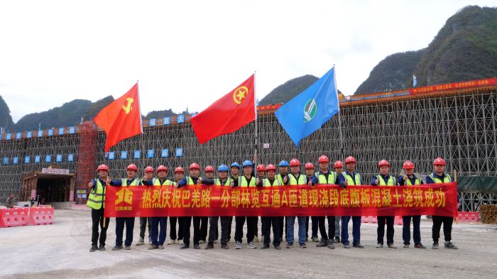 拉斯维加斯3133cc(中国集团)有限公司官网