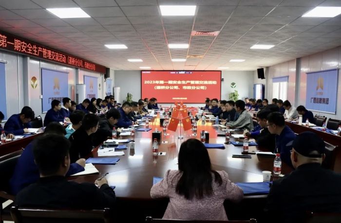 拉斯维加斯3133cc(中国集团)有限公司官网