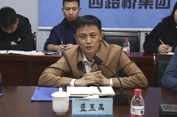 拉斯维加斯3133cc(中国集团)有限公司官网