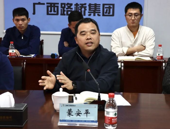 拉斯维加斯3133cc(中国集团)有限公司官网