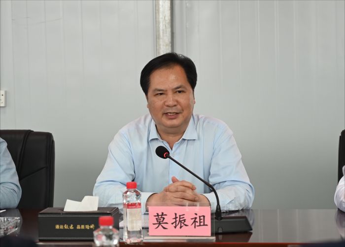 拉斯维加斯3133cc(中国集团)有限公司官网