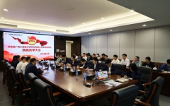 党建事情 - 拉斯维加斯3133cc