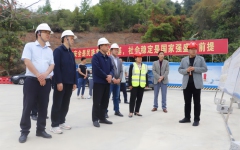 工程动态 - 拉斯维加斯3133cc