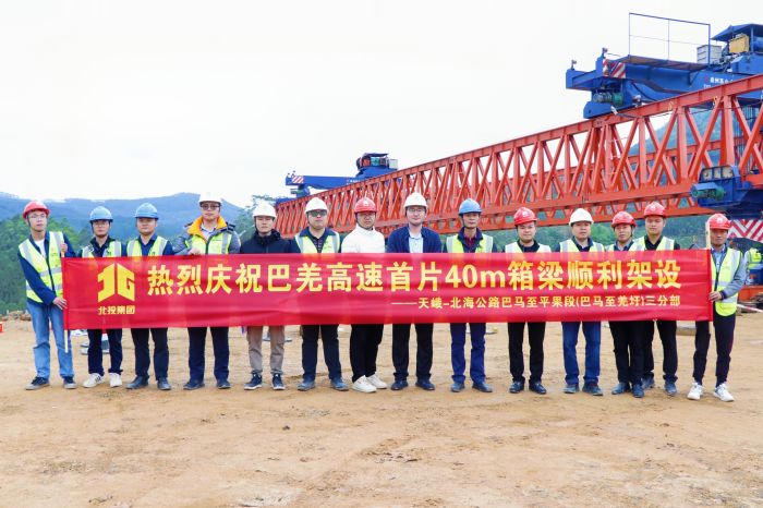 拉斯维加斯3133cc(中国集团)有限公司官网