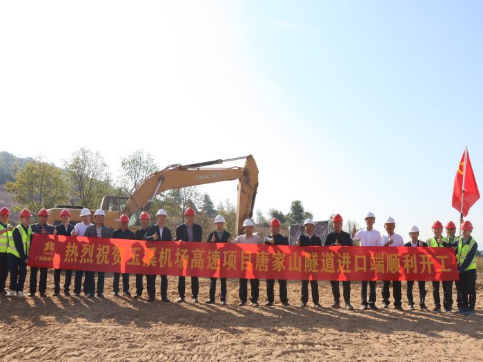 拉斯维加斯3133cc(中国集团)有限公司官网