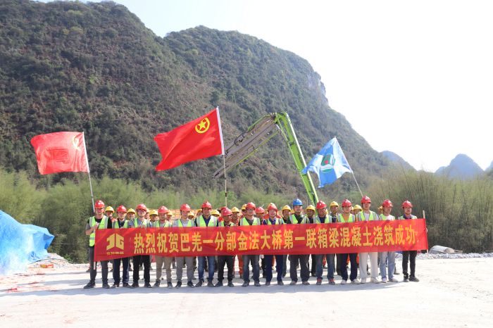 拉斯维加斯3133cc(中国集团)有限公司官网