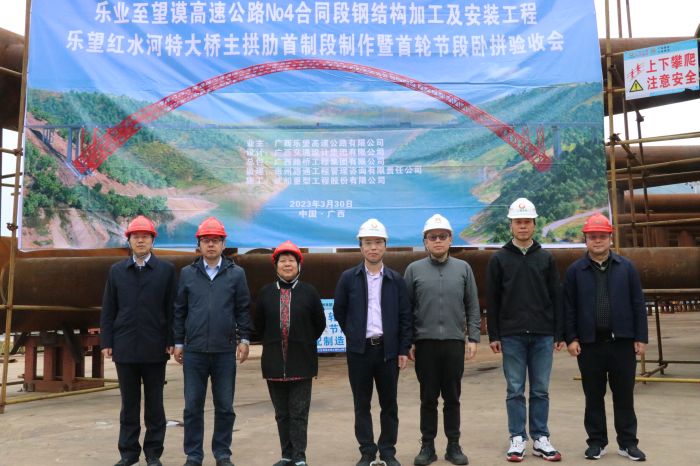 拉斯维加斯3133cc(中国集团)有限公司官网